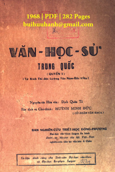 Văn Học Sử Trung Quốc Quyển 1 (NXB Đại Học Văn Khoa 1968) - Dịch Quân Tả, 282 Trang