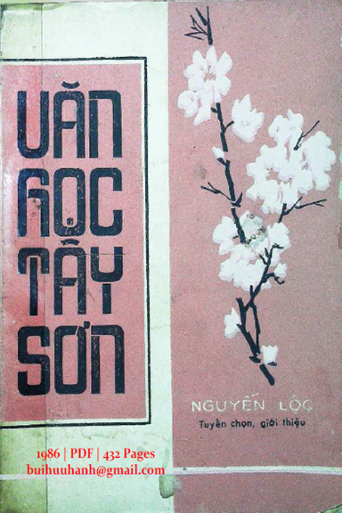 Văn Học Tây Sơn (NXB Nghĩa Bình 1986) - Nguyễn Lộc, 432 Trang