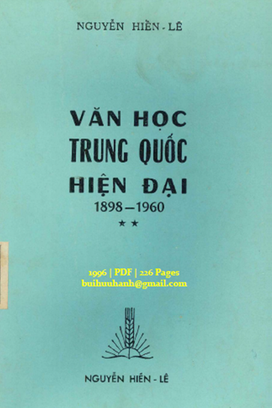 Văn Học Trung Quốc Hiện Đại 1898-1960 Tập 2 (NXB Nguyễn Hiến Lê 1969) - Nguyễn Hiến Lê, 226 Trang