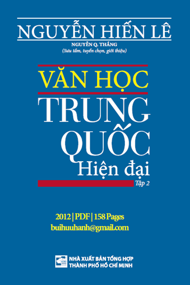 Văn Học Trung Quốc Hiện Đại Tập 2 (NXB Tổng Hợp 2012) - Nguyễn Hiến Lê, 158 Trang