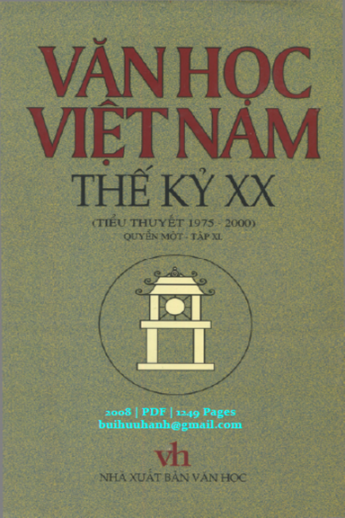 Văn Học Việt Nam Thế Kỷ XX Quyển 1 Tập 40 (NXB Văn Học 2008) - Nguyễn Cừ, 1249 Trang