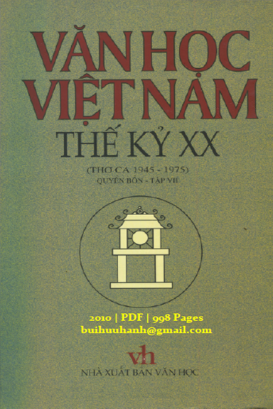 Văn Học Việt Nam Thế Kỷ XX Quyển 4 Tập 7 (NXB Văn Học 2010) - Lưu Khánh Thơ, 998 Trang