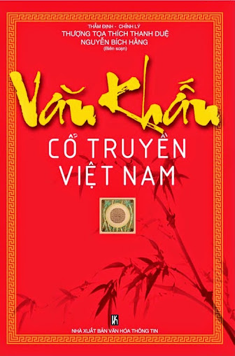 Văn Khấn Cổ Truyền Của Người Việt (NXB Lao Động 2009) - Nguyễn Bích Hằng, 159 Trang