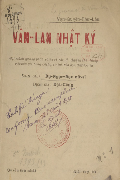 Vân Lan Nhật Ký Quyển 1 (NXB Vạn Quyển Thư Lâu 1928) - Dụ Ngọc Đạc, 28 Trang