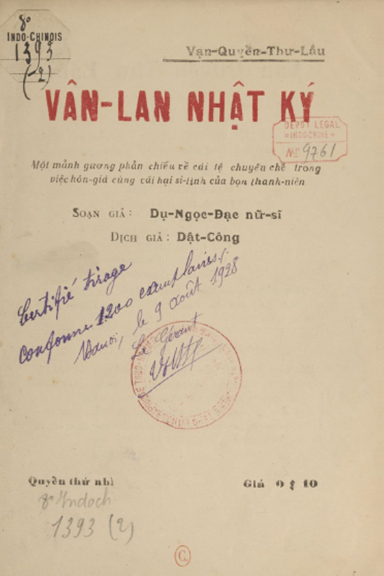 Vân Lan Nhật Ký Quyển 2 (NXB Vạn Quyển Thư Lâu 1928) - Dụ Ngọc Đạc, 28 Trang