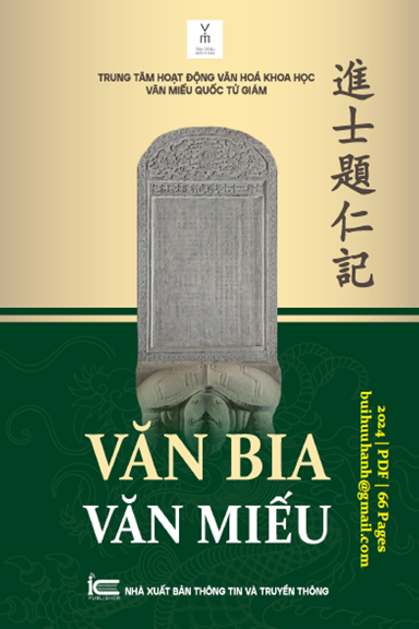 Văn Miếu Quốc Tử Giám (NXB Thông Tin Truyền Thông 2024) - Lê Xuân Kiêu, 66 Trang