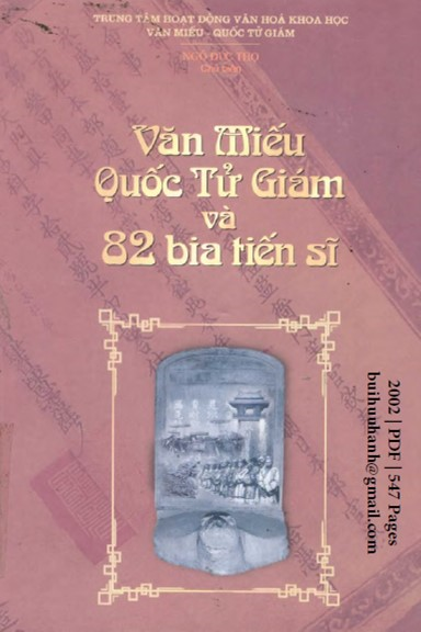 Văn Miếu Quốc Tử Giám Và 82 Bia Tiến Sĩ (NXB Hà Nội 2002) - Ngô Đức Thọ, 546 Trang