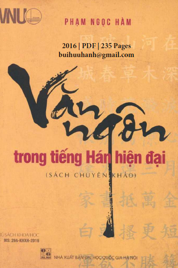 Văn Ngôn Trong Tiếng Hán Hiện Đại (NXB Đại Học Quốc Gia 2016) - Phạm Ngọc Hàm, 235 Trang