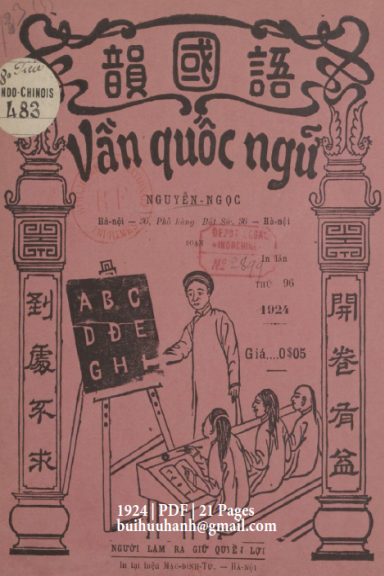 Vần Quốc Ngữ (NXB Mạc Đình Tư 1924) - Nguyễn Ngọc, 21 Trang