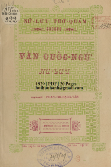 Vần Quốc Ngữ (NXB Nữ Lưu Thơ Quán 1929) - Phan Thị Bạch Vân, 20 Trang