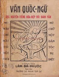 Vần Quốc Ngữ (NXB Tự Lực 1962) - Lâm Bá Phước, 51 Trang