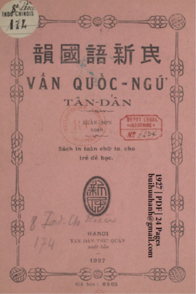 Vần Quốc Ngữ Tân Dân (NXB Tân Dân 1927) - Xuân Sơn, 24 Trang