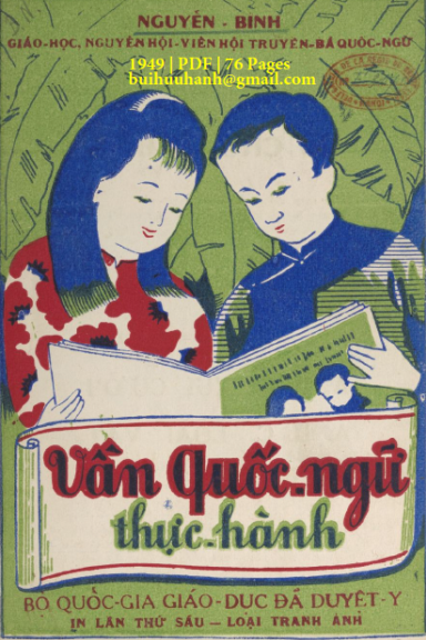 Vần Quốc Ngữ Thực Hành Lớp Mẫu Giáo Và Lớp Năm (NXB Nguyễn Du 1949) - Nguyễn Bình, 76 Trang