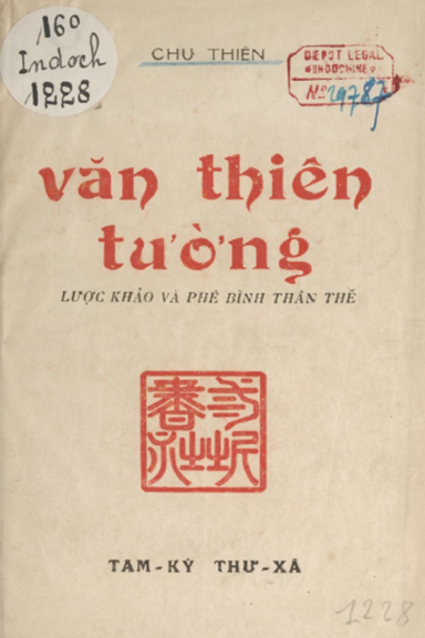 Văn Thiên Tường (NXB Tam Kỳ Thư Xã 1944) - Chu Thiên, 144 Trang