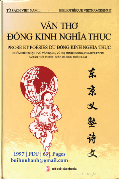 Văn Thơ Đông Kinh Nghĩa Thục (NXB Văn Hóa 1997) - Vũ Văn Sạch, 631 Trang