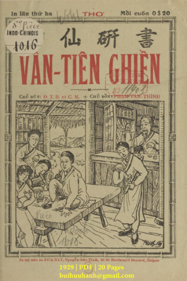Vân Tiên Ghiền (NXB Xưa Nay 1929) - Phạm Văn Thình, 20 Trang
