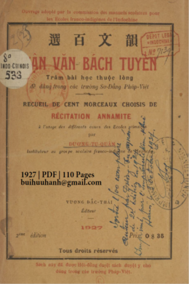 Vận Văn Bách Tuyển (NXB Kim Khuê 1927) - Dương Tụ Quán, 110 Trang