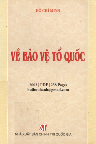 Về Bảo Vệ Tổ Quốc (NXB Chính Trị 2003) - Hồ Chí Minh, 258 Trang