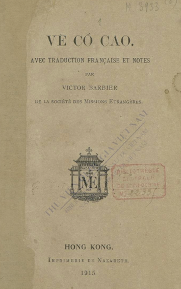 Vè Cố Cao (NXB Hồng Kông 1915) - Victor Barbier, 33 Trang