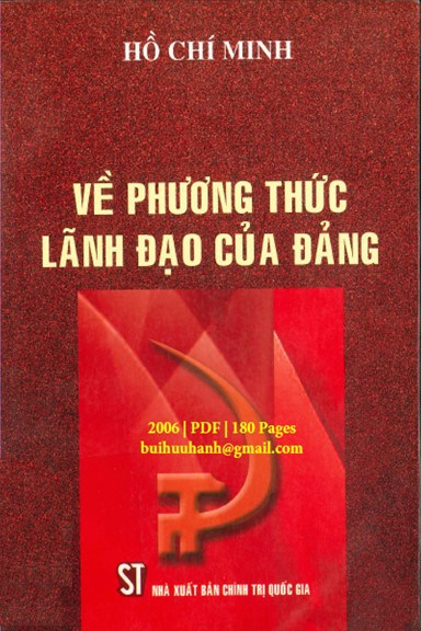 Về Phương Thức Lãnh Đạo Của Đảng (NXB Chính Trị 2006) - Hồ Chí Minh, 180 Trang