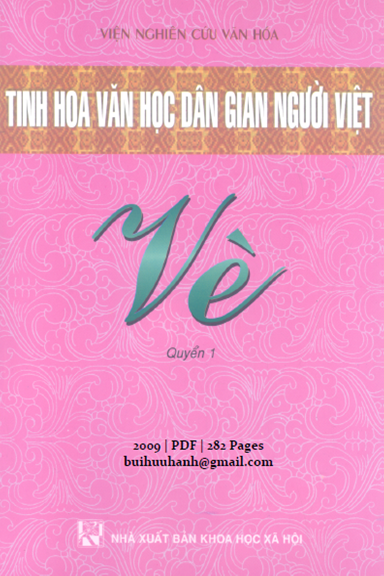 Vè Quyển 1 (NXB Khoa Học Xã Hội 2009) - Vũ Tố Hảo, 282 Trang
