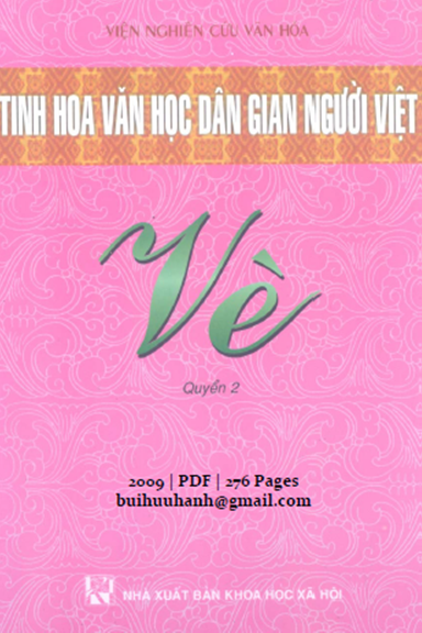 Vè Quyển 2 (NXB Khoa Học Xã Hội 2009) - Vũ Tố Hảo, 267 Trang