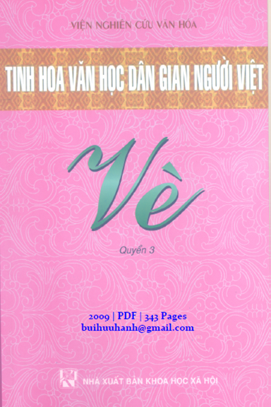Vè Quyển 3 (NXB Khoa Học Xã Hội 2009) - Vũ Tố Hảo, 343 Trang