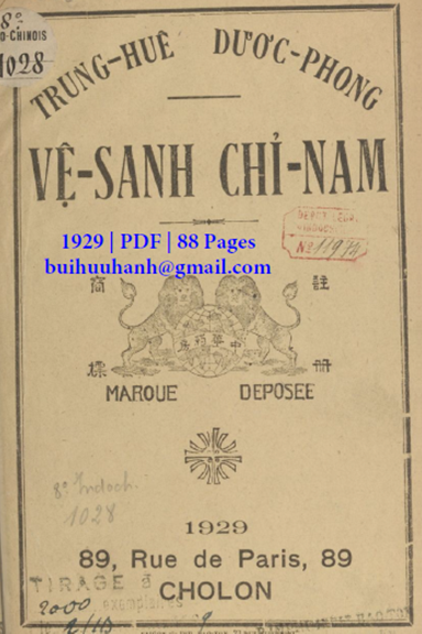 Vệ Sanh Chỉ Nam (NXB Bảo Tồn 1929) - Trần Nam Kim, 88 Trang