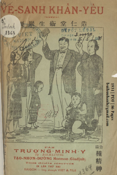 Vệ Sanh Khẫn Yếu (NXB Nguyễn Văn Viết 1931) - Trương Minh Ý, 86 Trang
