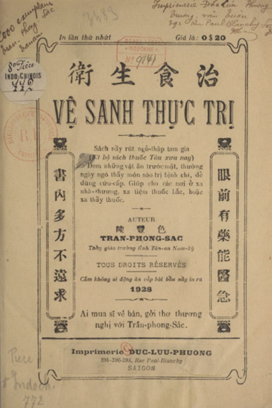 Vệ Sanh Thực Trị (NXB Đức Lưu Phương 1928) - Trần Phong Sắc, 34 Trang