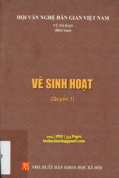 Vè Sinh Hoạt Quyển 1 (NXB Khoa Học Xã Hội 2015) - Vũ Tố Hảo, 553 Trang