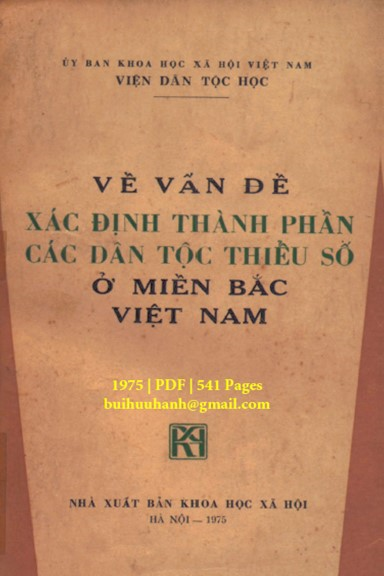 Về Vấn Đề Xác Định Thành Phần Các Dân Tộc Thiểu Số Ở Miền Bắc Việt Nam - Viện Dân Tộc, 542 Trang