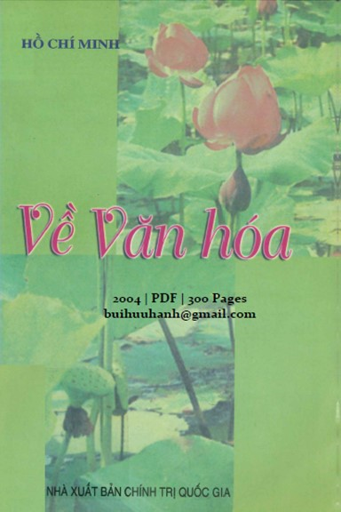 Về Văn Hóa (NXB Chính Trị 2004) - Hồ Chí Minh, 300 Trang
