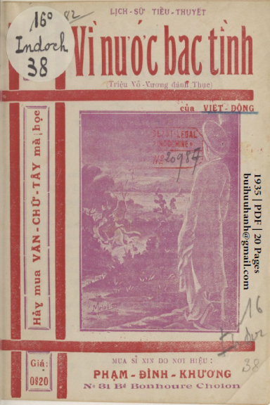 Vì Nước Bạc Tình Cuốn 1-3 (NXB Bảo Tồn 1935) - Việt Đông, 60 Trang