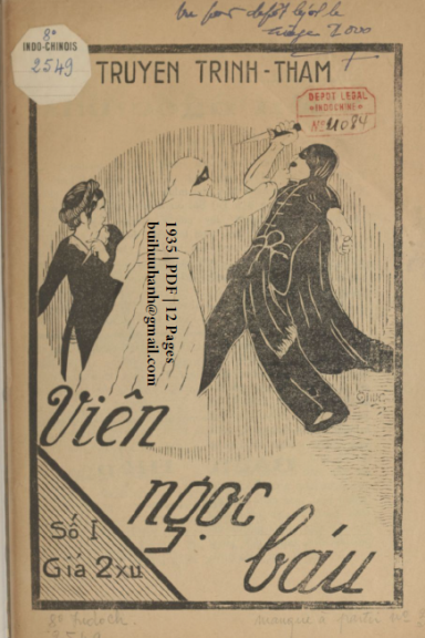 Viên Ngọc Báu Số 1 (NXB Lang Tuyết 1935) - An Phương, 12 Trang