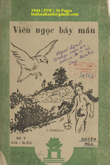 Viên Ngọc Bẩy Mầu (NXB Asiatic 1944) - Huyền Nga, 36 Trang