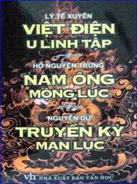 Việt Điện U Linh Tập, Nam Ông Mộng Lục, Truyền Kỳ Mạn Lục - Lý Tế Xuyên, 277 Trang