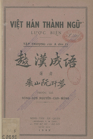 Việt Hán Thành Ngữ Lược Biên Tập Thượng (NXB Minh Tân 1949) - Nguyễn Can Mộng, 110 Trang