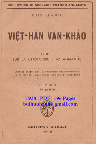 Việt Hán Văn Khảo (NXB Nam Kỳ 1938) - Phan Kế Bính, 196 Trang