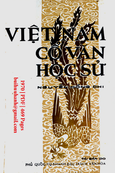 Việt Nam Cổ Văn Học Sử (NXB Phủ Quốc Vụ Khanh 1970) - Nguyễn Đổng Chi, 469 Trang