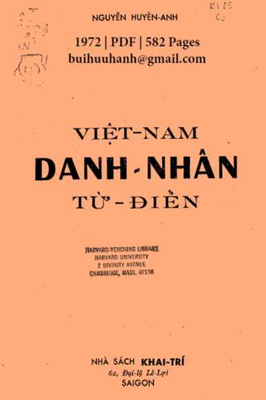 Việt Nam Danh Nhân Tự Điển (NXB Khai Trí 1972) - Nguyễn Huyền Anh, 582 Trang