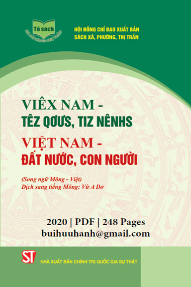 Việt Nam-Đất Nước, Con Người Mông-Việt (NXB Chính Trị 2020) - Đỗ Minh Châu, 248 Trang