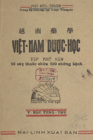 Việt Nam Dược Học Tập 5 (NXB Mai Lĩnh 1942) - Phó Đức Thành, 116 Trang