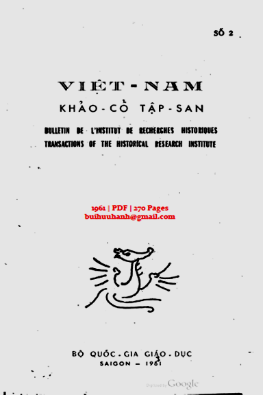 Việt Nam Khảo Cổ Tập San Số 2 (NXB Bộ Giáo Dục 1961) - Trần Hữu Thế, 270 Trang