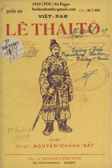 Việt Nam Lê Thái Tổ Quyển 2 (NXB Đức Lưu Phương 1929) - Nguyễn Chánh Sắt, 84 Trang