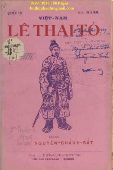 Việt Nam Lê Thái Tổ Quyển 4 (NXB Đức Lưu Phương 1929) - Nguyễn Chánh Sắt, 88 Trang