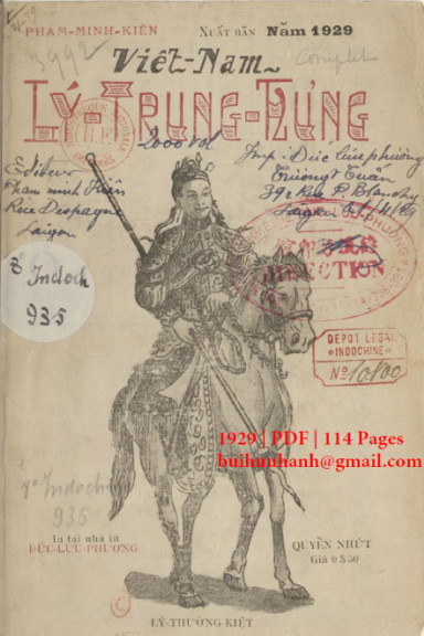 Việt Nam Lý Trung Hưng Quyển 1 (NXB Đức Lưu Phương 1929) - Phạm Minh Kiên, 114 Trang