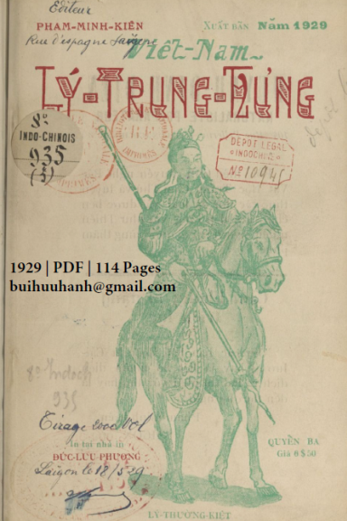 Việt Nam Lý Trung Hưng Quyển 3 (NXB Đức Lưu Phương 1929) - Phạm Minh Kiên, 114 Trang