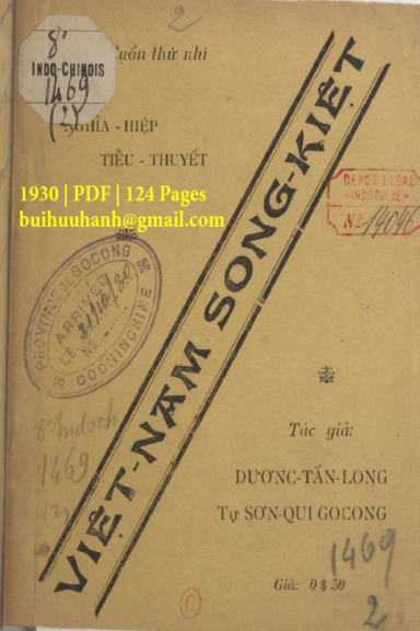 Việt Nam Song Kiệt Cuốn 2 (NXB Lê Vĩnh Trường 1930) - Dương Tấn Long, 124 Trang