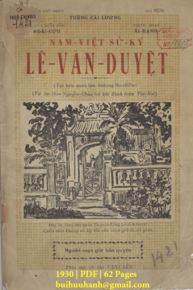 Việt Nam Sử Ký Lê Văn Duyệt (NXB Đức Lưu Phương 1930) - Võ Ái Hạnh, 62 Trang